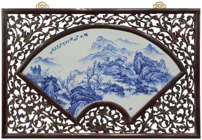 A Chinese blue and white porcelain fan plaque