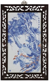 A Chinese blue and white porcelain plaque