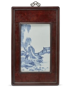 A Chinese blue and white porcelain plaque
