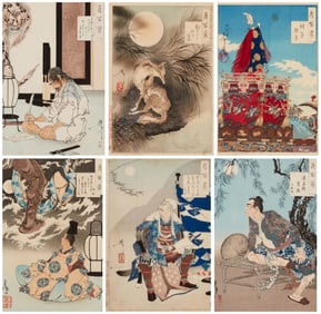 Tsukioka Yoshitoshi (1839-1892), Six plates from "One Hundred Aspects of the Moon" ("Tsuki no