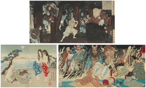 Tsukioka Yoshitoshi (1839-1892), One plate from "Sketches by Yoshitoshi," 1886; and two other plates