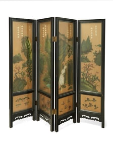 A Chinese four-panel floor screen
