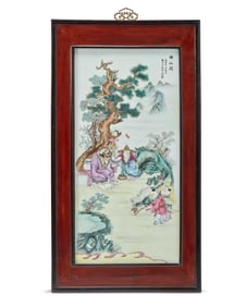 A Chinese polychrome porcelain plaque