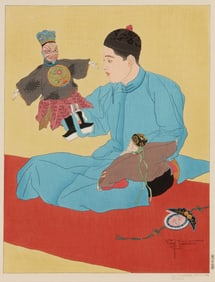 Paul Jacoulet (1902-1960), ''Marionettes Chinoises, Chinois," 1935