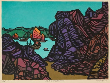 Clifton Karhu (1927-2007), "Junks of Hong Kong," 1973
