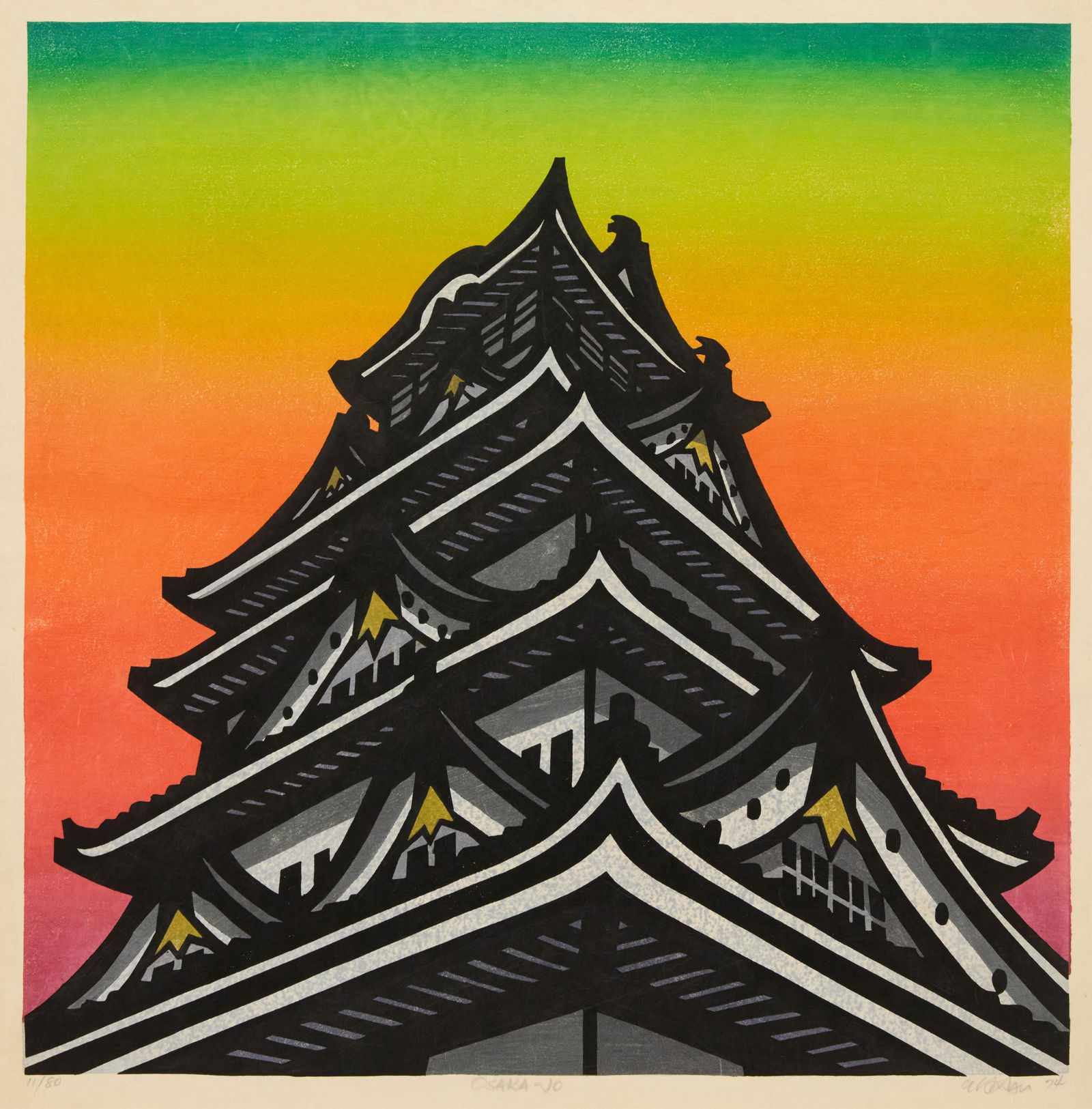 Clifton Karhu (1927-2007), "Osaka-Jo," 1974: Clifton Karhu(1927-2007)"Osaka-Jo," 1974Woodcut in colors on thick Japanese paperEdition: 11/80Signed, titled, dated, and numbered in pencil in the lower margin: Karhu 74Image: 20" H x