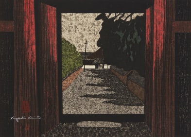 Kiyoshi Saito (1907-1997), "Gate Horyu-ji Nara," 1970
