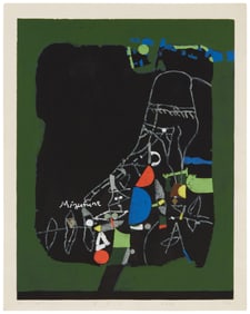 Rokushu Mizufune (1912-1980), "Bush"