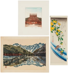 Group of 13 Contemporary Japanese Prints