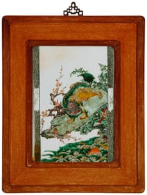 A Chinese Famille Verte polychrome porcelain plaque