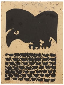 Iwao Akiyama (1921-2014), "To the Sea," 1971