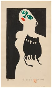Iwao Akiyama (1921-2014), "Owl and Girl," 1972