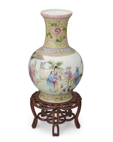 A Chinese Famille Jaune porcelain vase