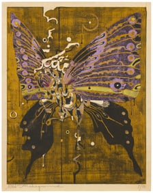 Tadashi Nakayama (1927-2014), Butterfly, 1964