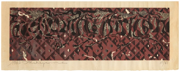 Tadashi Nakayama (1927-2014), "Herd of Horses," 1963