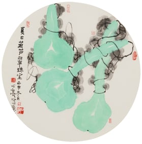 Liu Xinting (b. 1959), Summer gourds, 2016