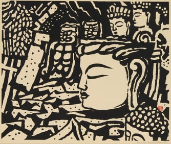 Un'ichi Hiratsuka (1895-1997), "Stone Image of Buddha at Usuki," 1940