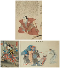 Three Japanese Kabuki woodblock prints