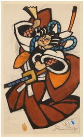 Yoshitoshi Mori (1898-1992), Shibaraku kabuki, 1965