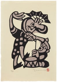 Yoshitoshi Mori (1898-1992), "Festival Dancer," 1973