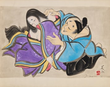 Yoshitoshi Mori (1898-1992), Whispering, 1976