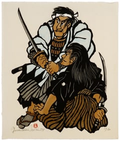 Yoshitoshi Mori (1898-1992), Samurai, 1977