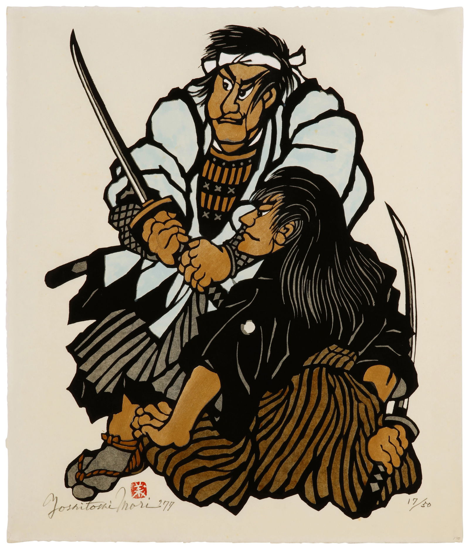 Yoshitoshi Mori (1898-1992), Samurai, 1977 (1 of 6)