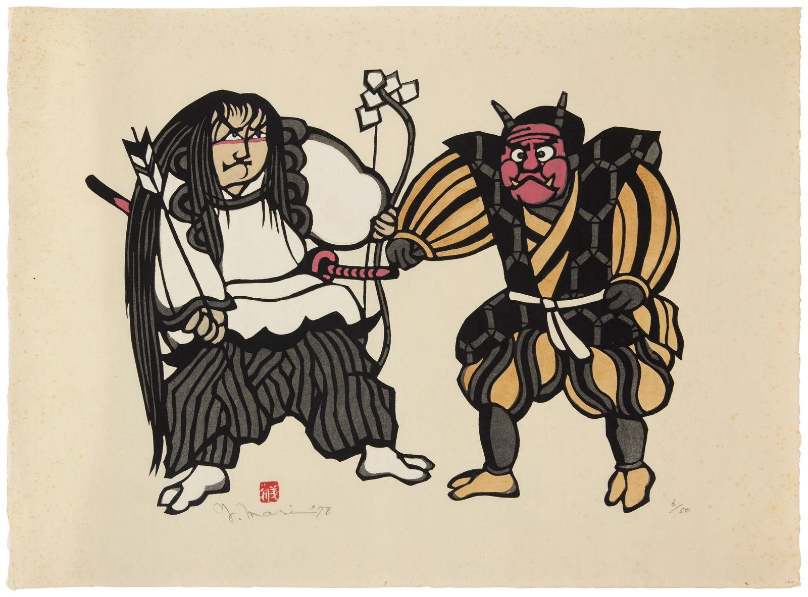 Yoshitoshi Mori (1898-1992), Shinto music and dance, 1978 (1 of 5)