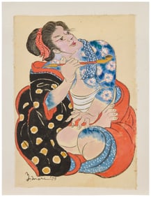 Yoshitoshi Mori (1898-1992), Seated figure with pipe, 1979