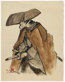 Yoshitoshi Mori (1898-1992), Sandogasa, 1982