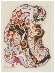 Yoshitoshi Mori (1898-1992), Geisha