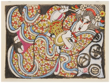Yoshitoshi Mori (1898-1992), Dancing beauty, 1980