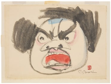 Yoshitoshi Mori (1898-1992), "Big Mouth" ("Oh-guchi")