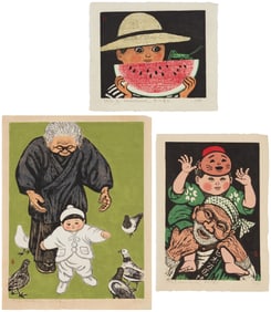 Gyojin Murakami (1911-1998)