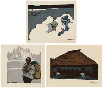 Mitsuhiro Unno (b. 1939)