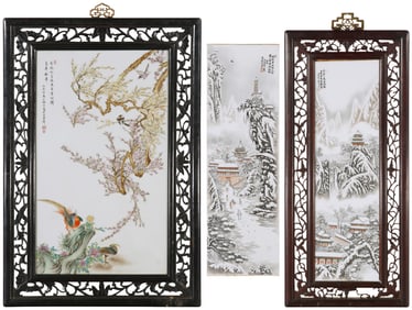 Three Chinese polychrome porcelain plaques