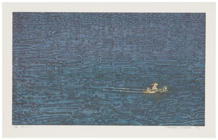 Morikazu Maeda (b. 1932), Two ducks on calm waters in a gentle rain, 1981