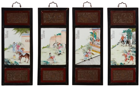 Four Chinese polychrome porcelain plaques