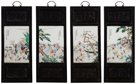 Four Chinese polychrome porcelain plaques