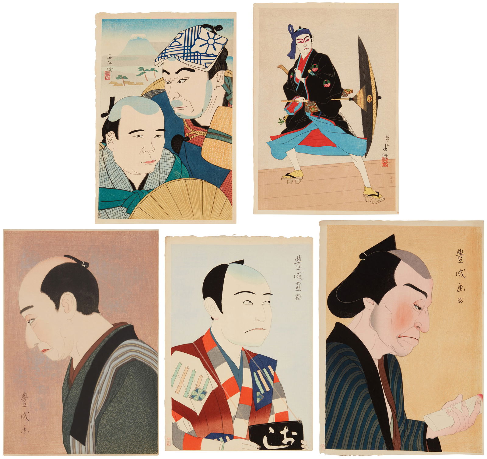 Group of Five Japanese Woodblock Prints (1 of 20)