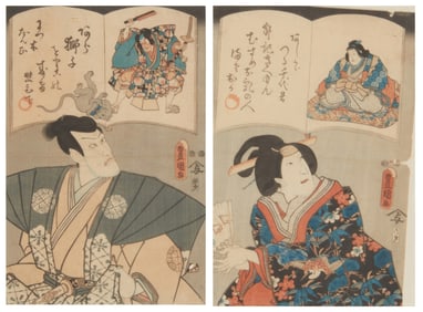 Utagawa Kunisada (Toyokuni III) (1786-1864), Two works: "Ashikae Tsuru Chiyo-kun" (Beauty), and