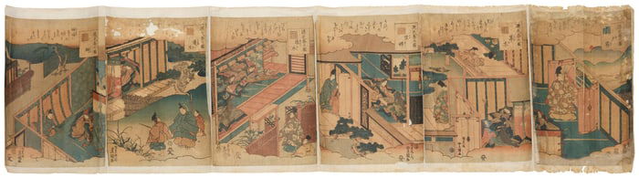 Utagawa Kunisada (1786-1865), "Genji Incense Pictures (Genji ko no zu)"