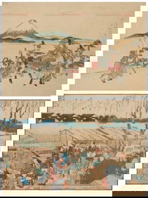 Katsushika Hokusai (1760-1849)