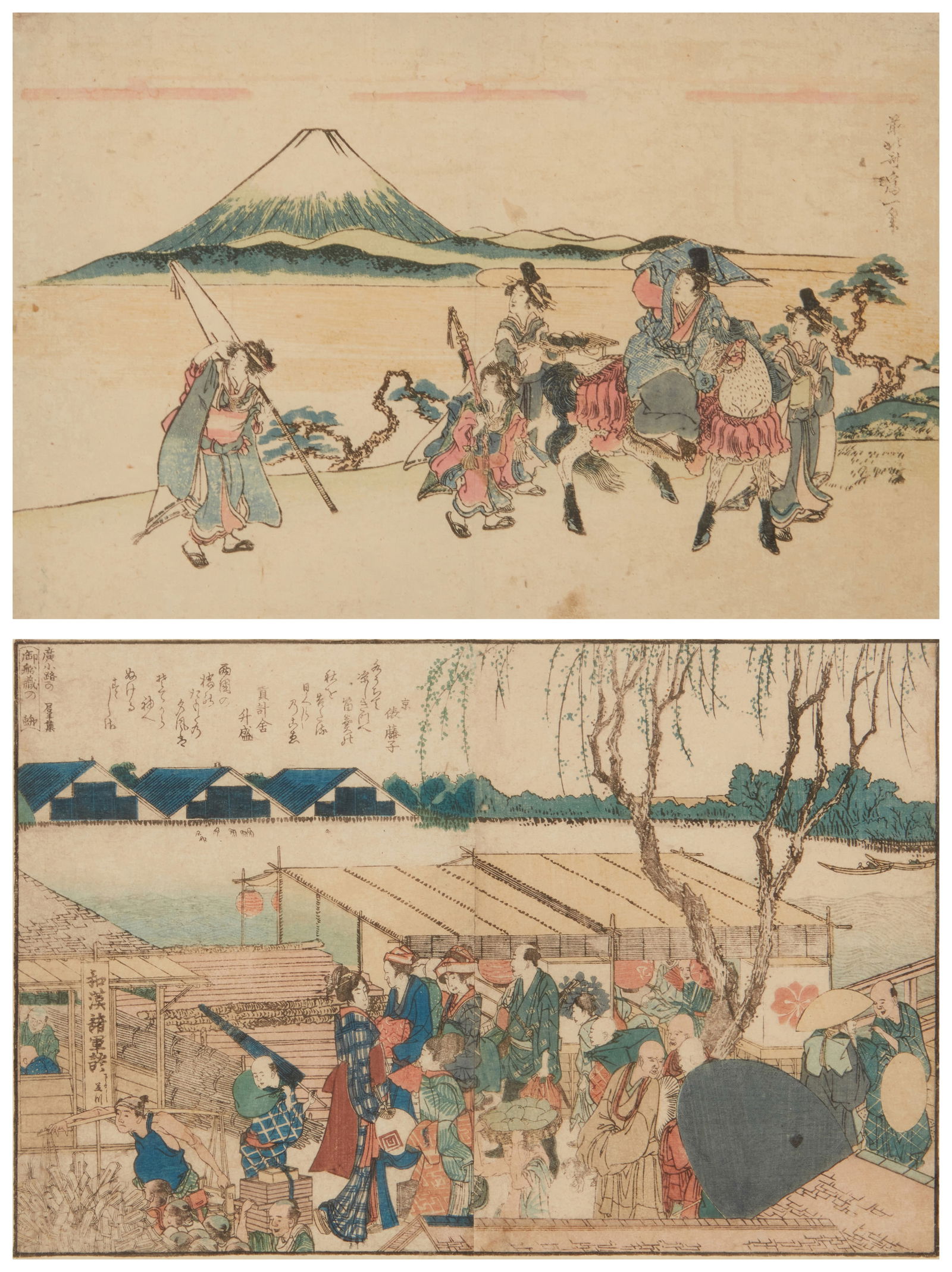 Katsushika Hokusai (1760-1849): Katsushika Hokusai (1760-1849)Two works:"Sumida River"Woodcut in colors on paperFrom the edition of unknown size and dateWith various printed Japanese charactersSight: 8" H x 12" W