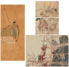 Three Japanese works