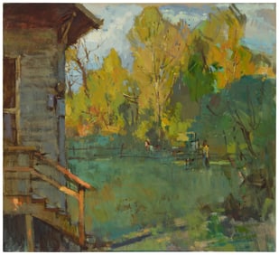 Sergei Bongart (1918-1985), Home with figures along a path