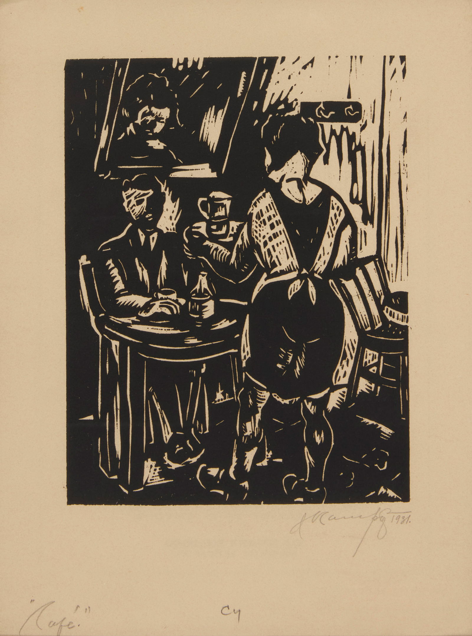 Isidoro Ocampo (1910-1983), "Cafe," 1931 (1 of 7)