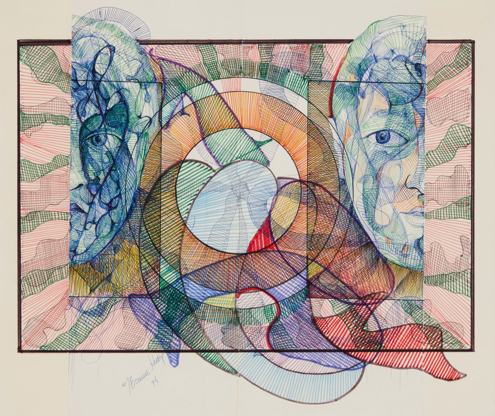 Naum Knop (1917-1993), Abstract faces, 1978 (1 of 5)