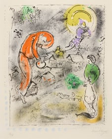Marc Chagall (1887-1985), "Les Toits (Roofs)," 1956