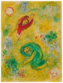 Marc Chagall (1887-1985), "The Trampled Flowers" from "Daphnis and Chloe," 1961
